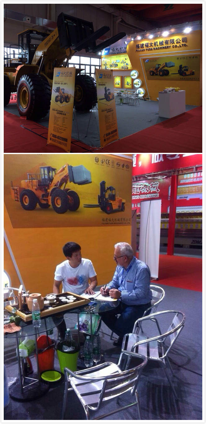 2013 Yunfu Stone Fair